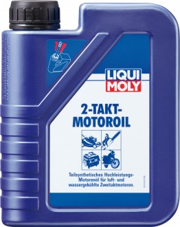 Масло моторное полусинтетическое "2-Takt-Motoroil", 1л